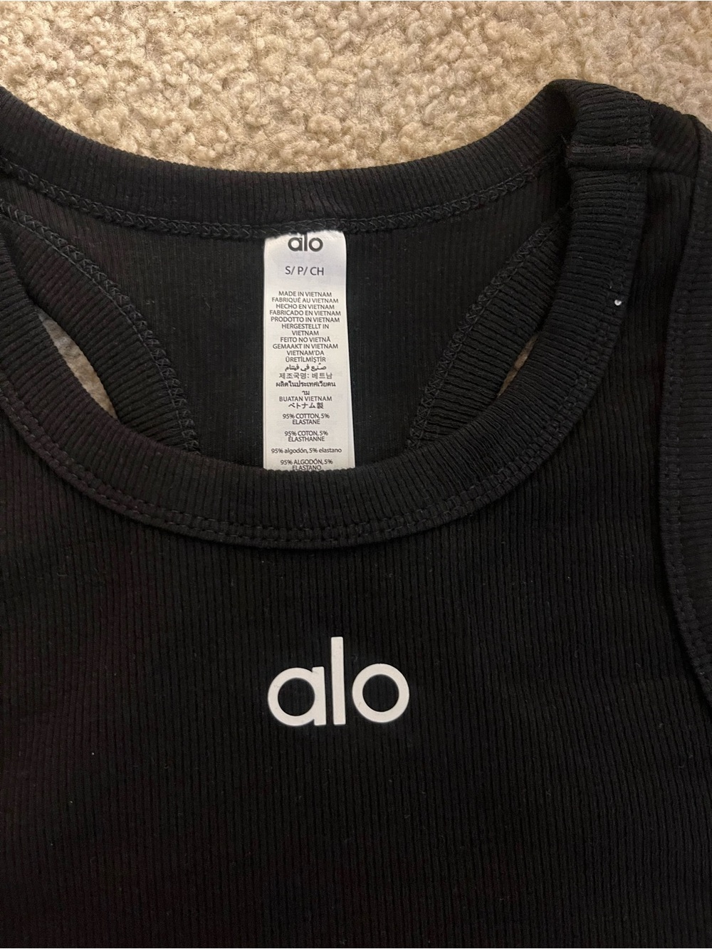 Alo Black Aspire Tank - Picture 2 of 2